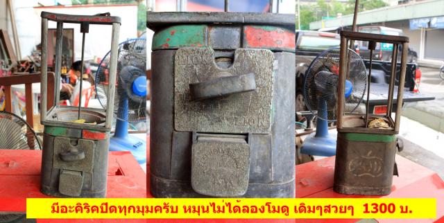 Name:  .jpg
Views: 459
Size:  47.8 KB