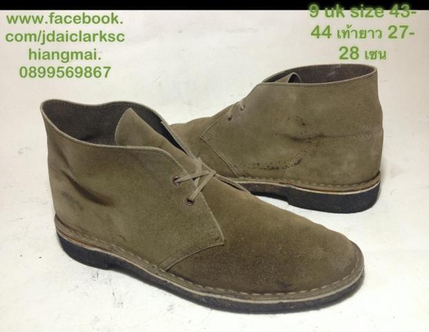 Name:  Clarks ͧ4.jpg
Views: 625
Size:  33.6 KB