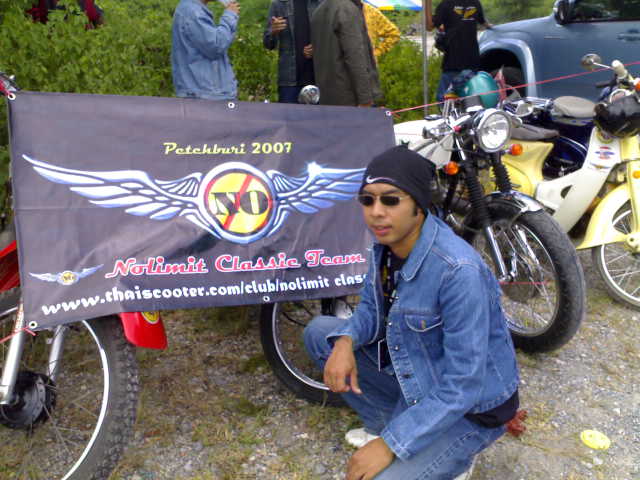 Name:  Ҷ֧ҹǶٻ˹.jpg
Views: 2798
Size:  59.3 KB