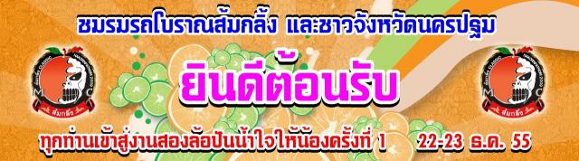 Name:  3. 4 x 1 copy.jpg
Views: 100
Size:  36.7 KB