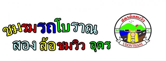 Name:  154492_314743641974335_699318220_n.jpg
Views: 44
Size:  23.9 KB