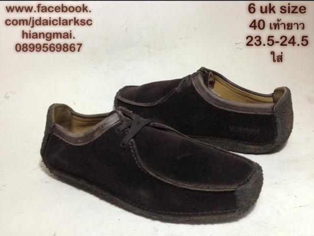 Name:  Clarks ͧ13.jpg
Views: 866
Size:  32.5 KB