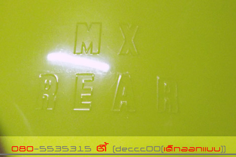 Name:  1469.jpg
Views: 256
Size:  48.7 KB