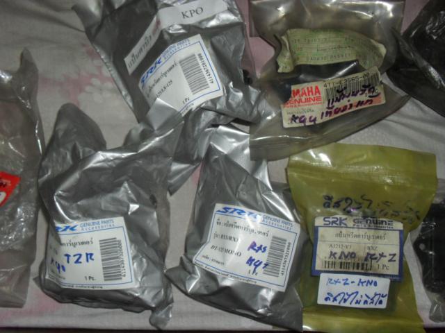 Name:  SAM_1313.jpg
Views: 570
Size:  45.2 KB