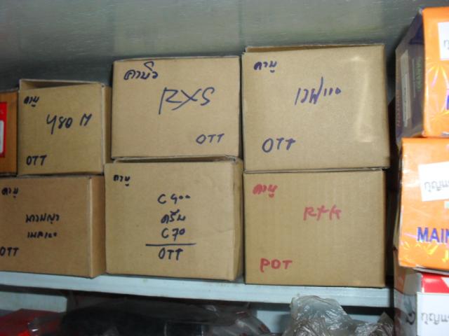 Name:  SAM_1306.jpg
Views: 525
Size:  32.4 KB