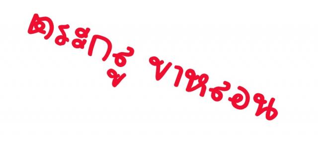 Name:  ͹.jpg
Views: 46
Size:  12.2 KB