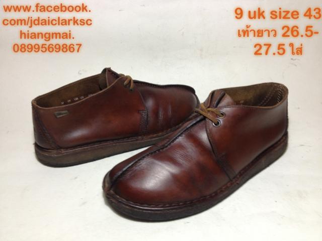 Name:  Clarks ͧ21.jpg
Views: 848
Size:  30.2 KB
