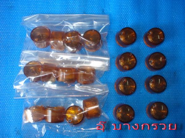 Name:  dsc07204x.jpg
Views: 225
Size:  52.0 KB