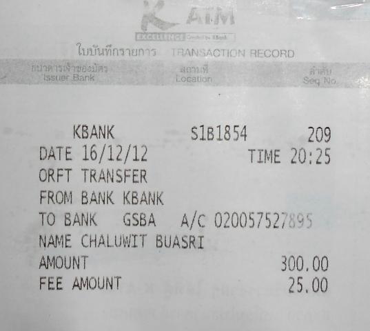 Name:  SAM_2091.jpg
Views: 49
Size:  25.2 KB