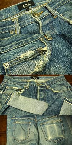 Name:  APC.jpg
Views: 228
Size:  38.0 KB