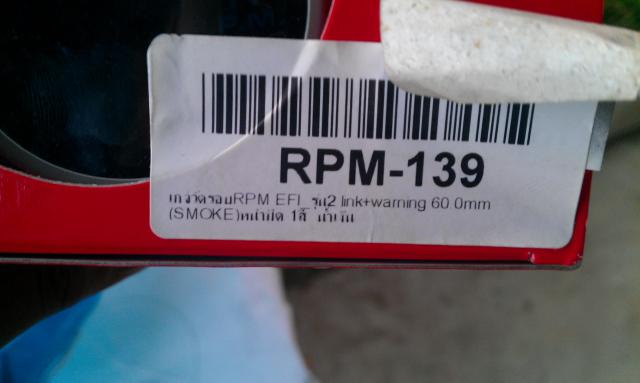 Name:  IMAG1028.jpg
Views: 199
Size:  24.2 KB