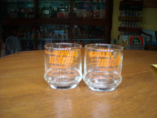 Name:  Ὺ   12030.JPG
Views: 617
Size:  125.0 KB