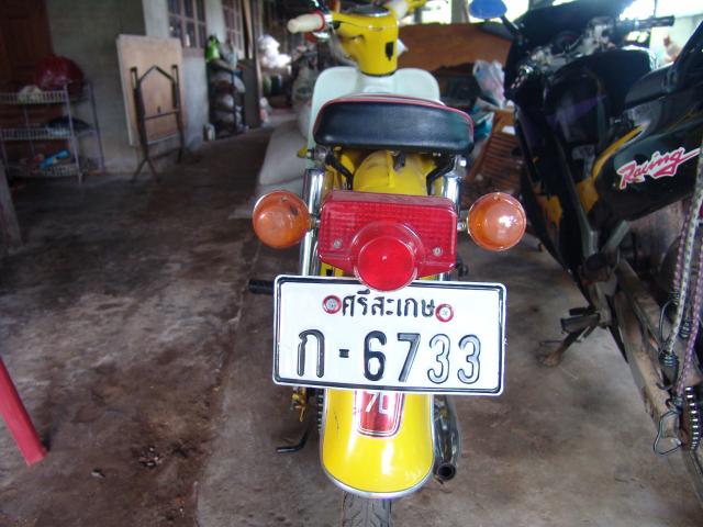 Name:  DSC07046.jpg
Views: 247
Size:  48.6 KB