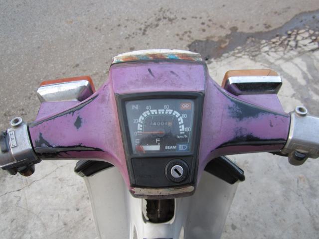 Name:  IMG_0033.jpg
Views: 477
Size:  39.5 KB