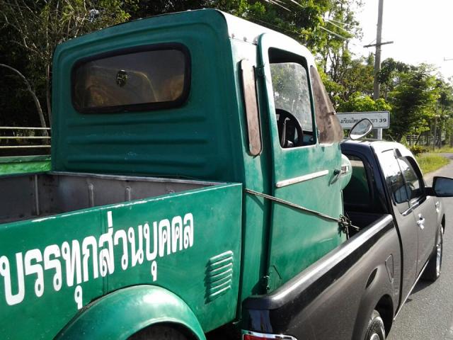 Name:  550827_2830050809113_787370065_n.jpg
Views: 5642
Size:  57.6 KB