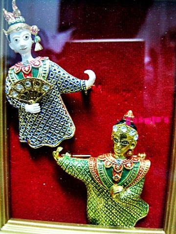 Name:  IMG_8229.jpg
Views: 412
Size:  44.1 KB