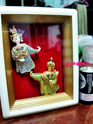 Name:  IMG_8228.jpg
Views: 404
Size:  35.5 KB