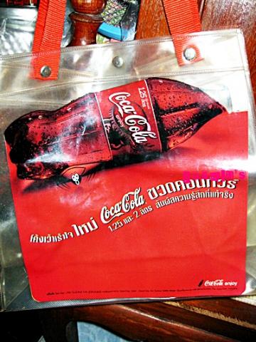 Name:  IMG_8219.jpg
Views: 533
Size:  39.0 KB