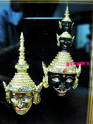 Name:  IMG_8225.jpg
Views: 537
Size:  34.2 KB