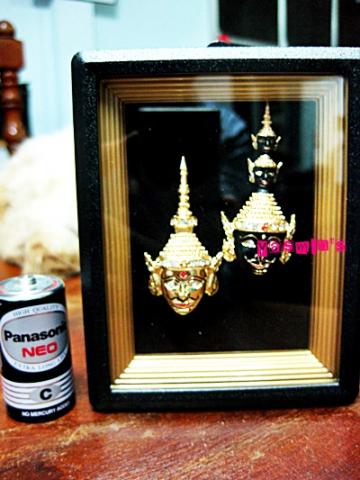 Name:  IMG_8224.jpg
Views: 530
Size:  31.7 KB