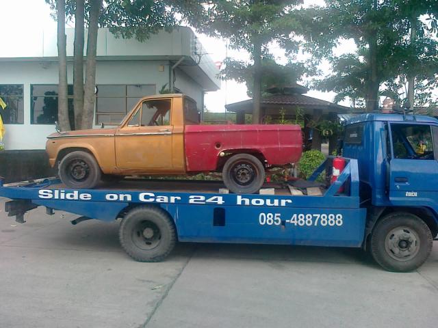 Name:  081220121427.jpg
Views: 77
Size:  54.1 KB