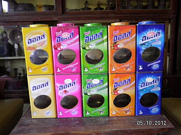 Name:  SANY0116.jpg
Views: 1617
Size:  52.1 KB