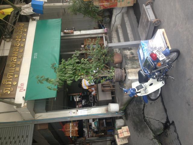 Name:  image.jpg
Views: 220
Size:  53.0 KB