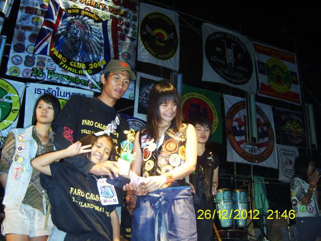 Name:  Copy of PIC_0603.jpg
Views: 471
Size:  64.5 KB