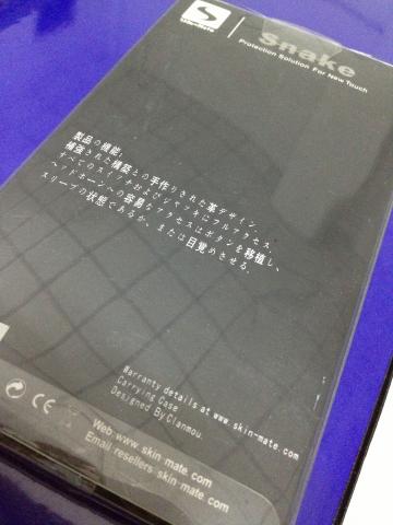 Name:  IMG_5981.jpg
Views: 402
Size:  22.6 KB