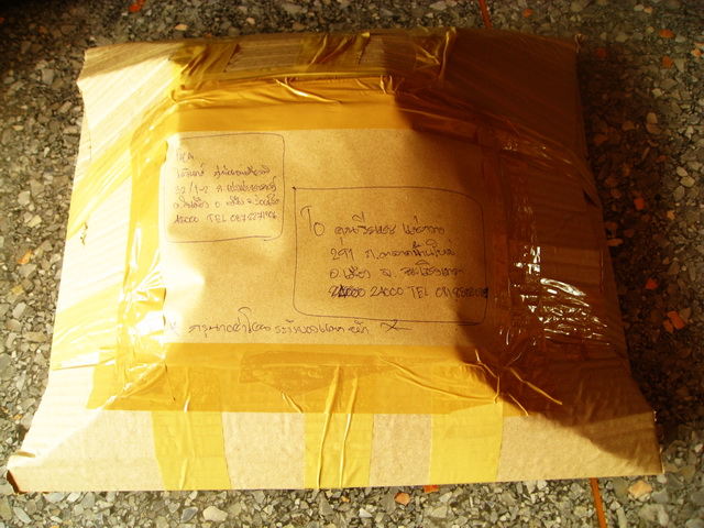 Name:  IMG_3875.jpg
Views: 468
Size:  143.4 KB