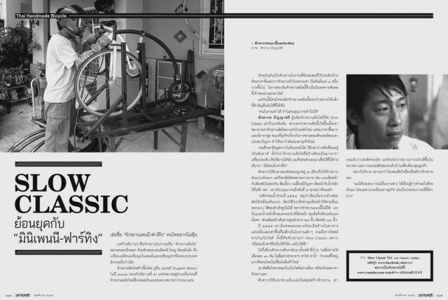 Name:  bw.jpg
Views: 1801
Size:  45.8 KB