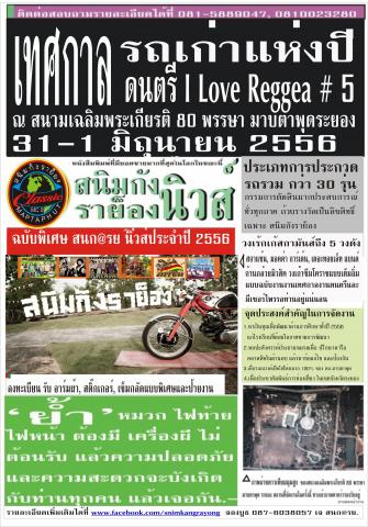 Name:  §ҹ#5.jpg
Views: 1868
Size:  51.9 KB