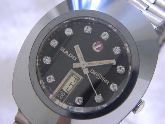 Name:  DSCN2181.jpg
Views: 1384
Size:  29.6 KB