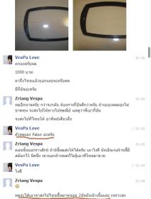 Name:  3.jpg
Views: 475
Size:  9.2 KB
