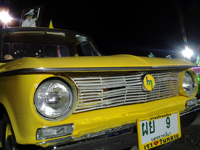 Name:  20121205_234427.jpg
Views: 362
Size:  48.5 KB