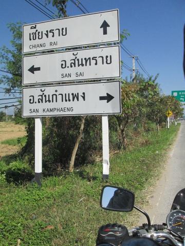 Name:  IMG_0515.jpg
Views: 478
Size:  40.6 KB