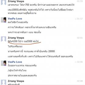 Name:  4.jpg
Views: 340
Size:  13.0 KB
