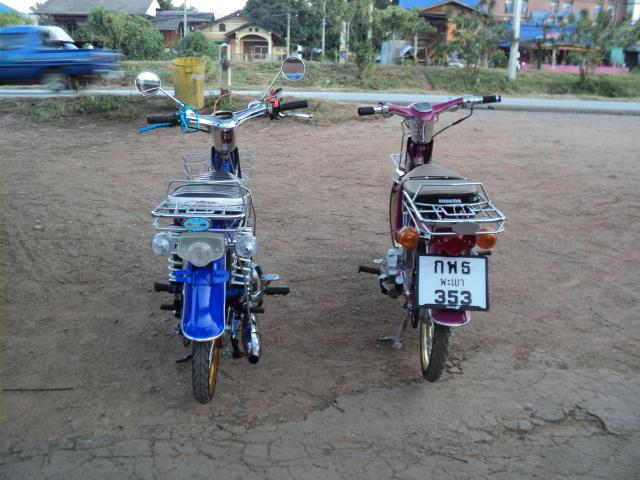 Name:  DSC05171.jpg
Views: 7445
Size:  55.2 KB
