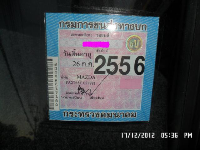 Name:  SAM_1980.jpg
Views: 133
Size:  39.2 KB