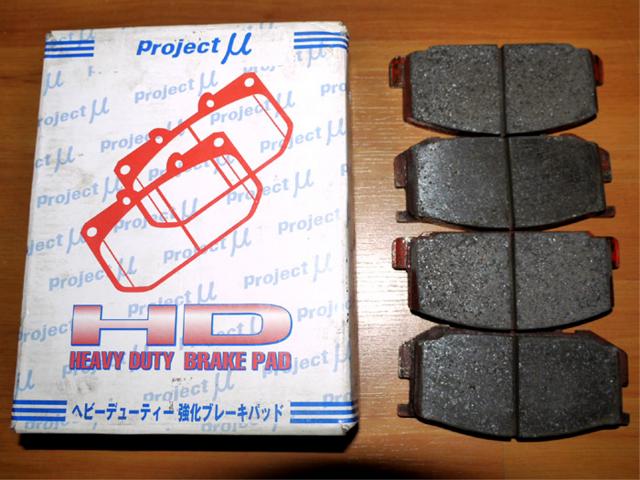 Name:  TE71 BRAKE1.jpg
Views: 811
Size:  53.2 KB