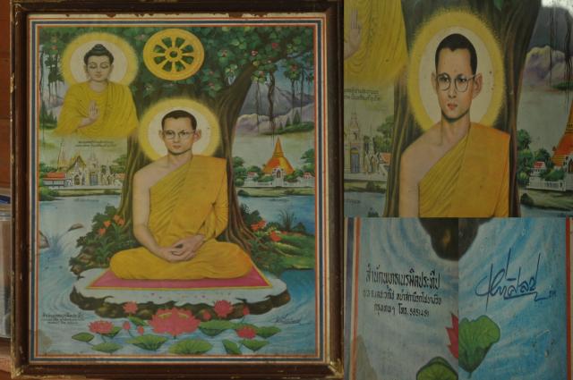 Name:  f.jpg
Views: 468
Size:  43.0 KB