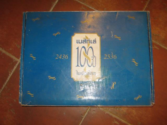 Name:  IMG_1823.jpg
Views: 1236
Size:  33.6 KB