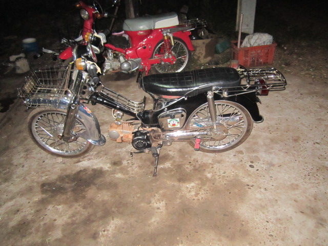 Name:  IMG_2076.JPG
Views: 380
Size:  134.2 KB
