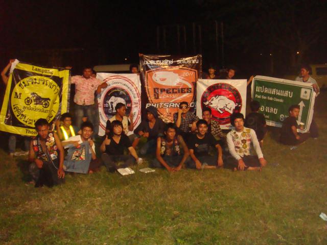 Name:  DSC03590.jpg
Views: 65
Size:  47.3 KB