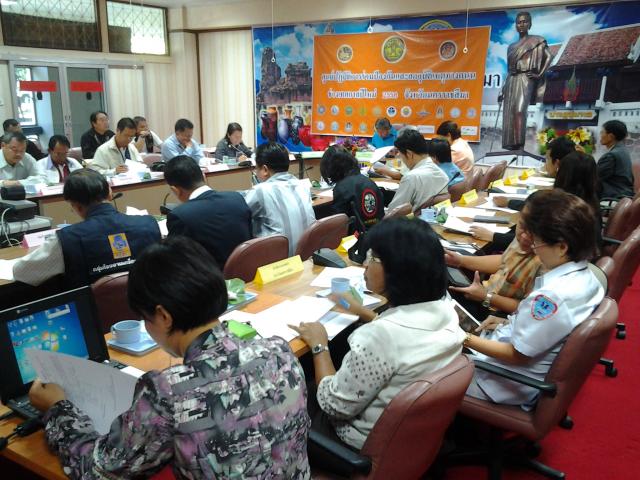 Name:  20121228_094808.jpg
Views: 251
Size:  65.9 KB