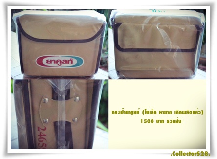 Name:  DSC_0708-tile_zpsa0e4c385.jpg
Views: 327
Size:  57.7 KB