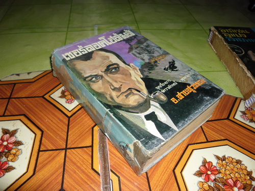 Name:  SAM_0368.jpg
Views: 802
Size:  111.1 KB