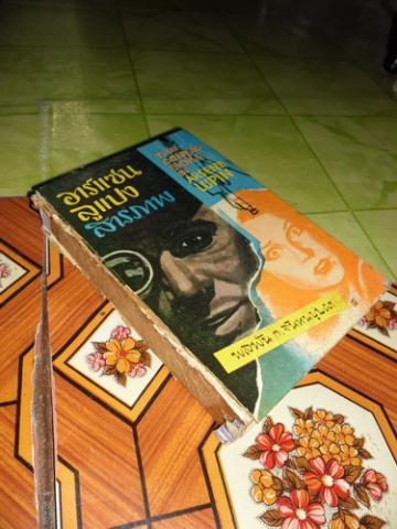 Name:  SAM_0366.jpg
Views: 826
Size:  32.9 KB