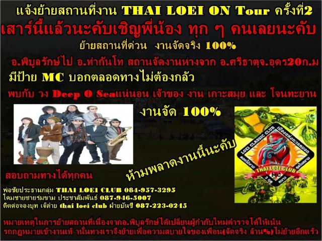 Name:  123.jpg
Views: 242
Size:  75.4 KB