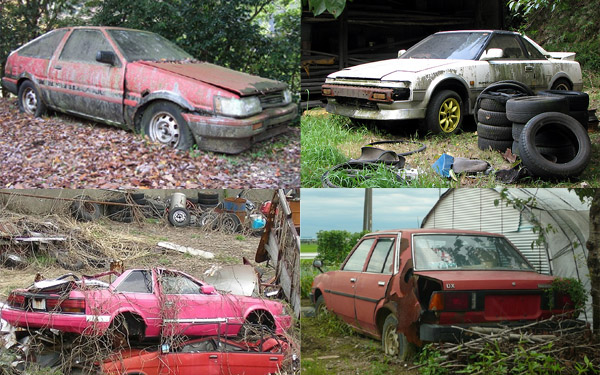 Name:  廃車.jpg
Views: 609
Size:  124.1 KB